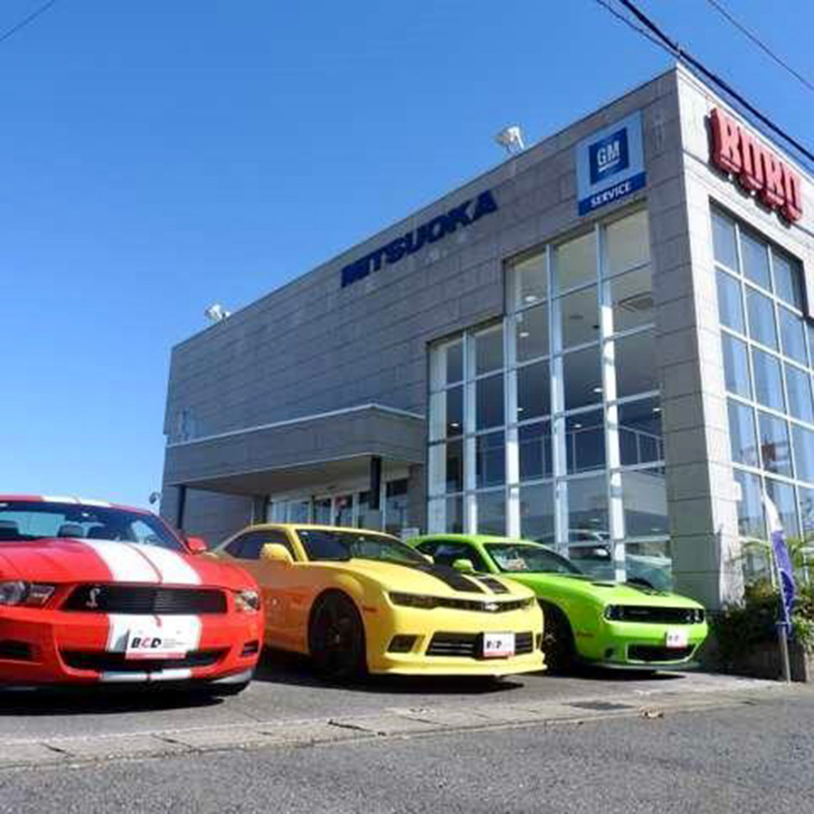 BUBU ショップ案内：